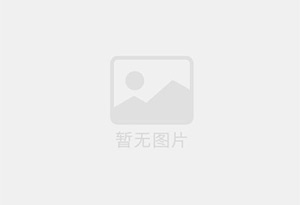保康瓷砖空鼓公司的电话是多少？